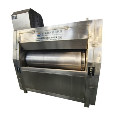 Cattle And Sheep Skin Automatic Hair Removal Machine Equipment