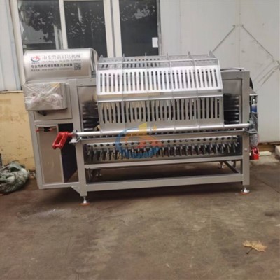 Sheep Dehairing Machine