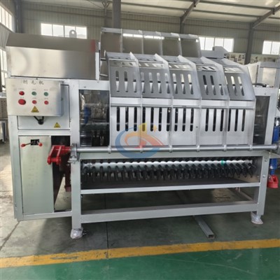 Sheep Dehairing Machine